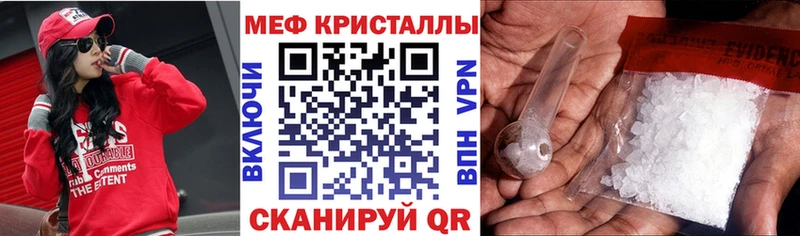 Наркошоп купить Галлюциногенные грибы  АМФЕТАМИН  Гашиш  Бошки Шишки  Мефедрон  A-PVP  Киселёвск