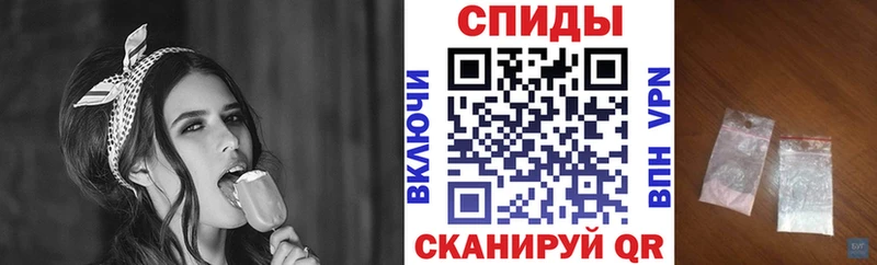АМФ 98%  Купить закладки  Киселёвск 