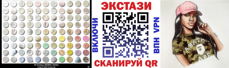 Купить где  Киселёвск  Ecstasy Punisher 