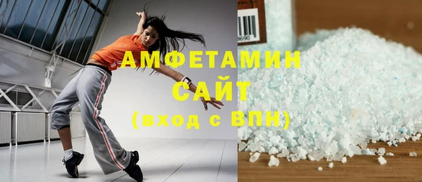 mdma Елабуга