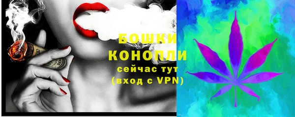 марки lsd Елизово