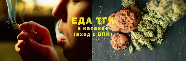 mdma Елабуга