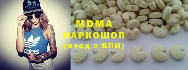 2c-b Заволжье