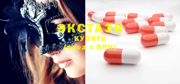 герыч Заволжск