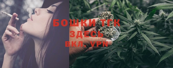 скорость mdpv Ельня