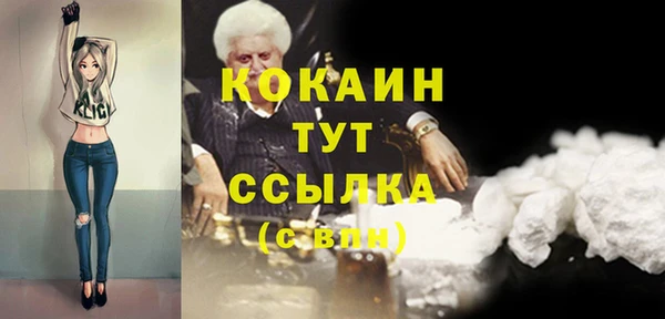 mdma Елабуга