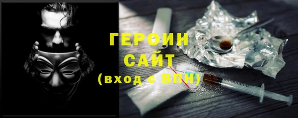 2c-b Заволжье