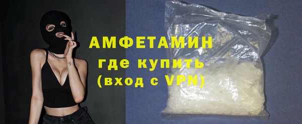 2c-b Заволжье