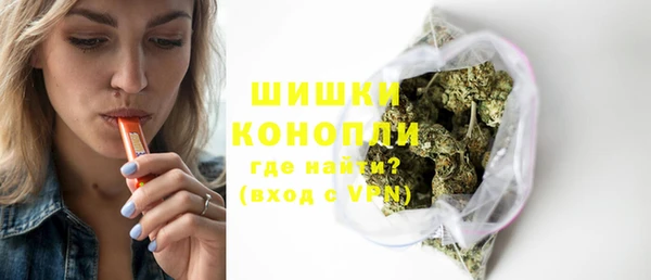 скорость mdpv Ельня
