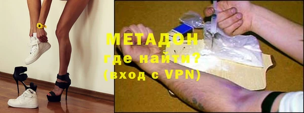 спайс Заводоуковск