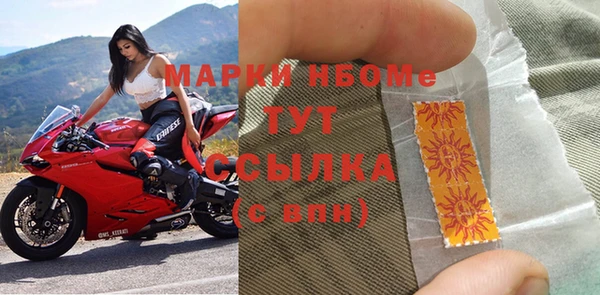mdma Елабуга