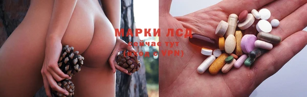 2c-b Заволжье