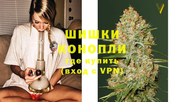 скорость mdpv Ельня