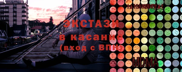 2c-b Заволжье