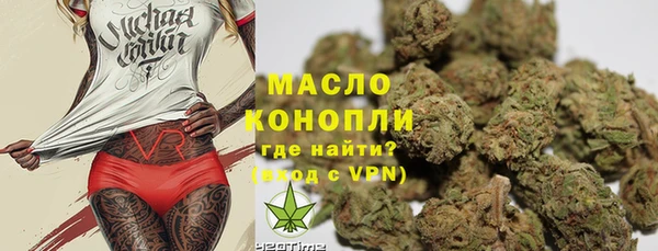 марки lsd Елизово
