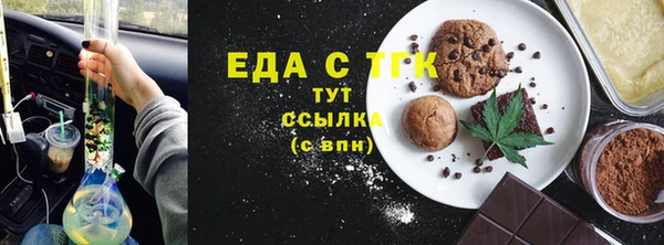 марки lsd Елизово