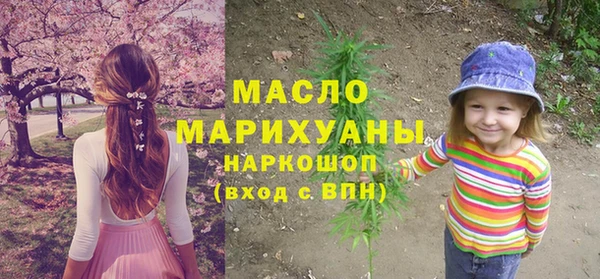 марки lsd Елизово
