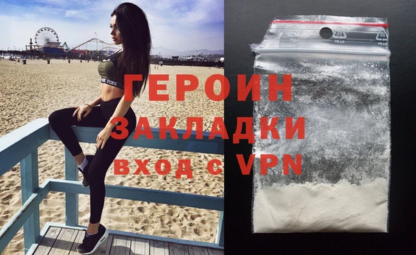 марки lsd Елизово