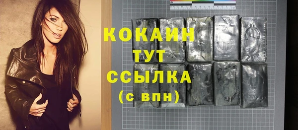 марки lsd Елизово