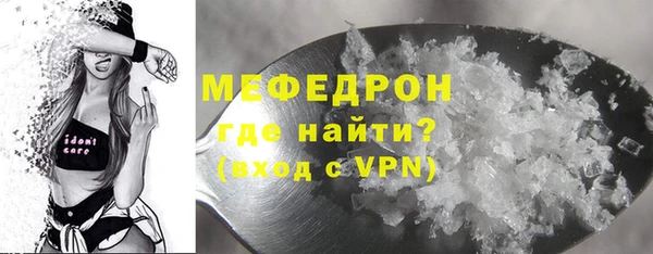 марки lsd Елизово