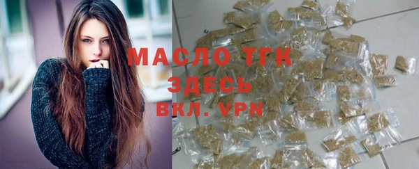 кокаин перу Инта