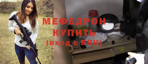 прущий лед Иннополис